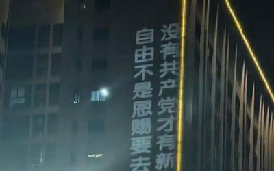 Dissident in China: Ein Elektriker führt die Kommunistische Partei in Peking vor – fast eine Stunde lang