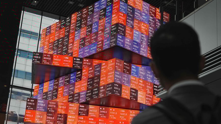 Nikkei, Yen, Hang Seng: Nikkei in Tokio auf Rekordhoch, China-Börsen schwächeln