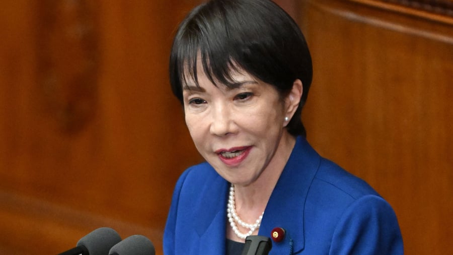 investitionsoffensive-japan-legt-konjunkturprogramm-ueber-135-milliarden-dollar-auf.jpg Investitionsoffensive: Japan legt Konjunkturprogramm über 135 Milliarden Dollar auf