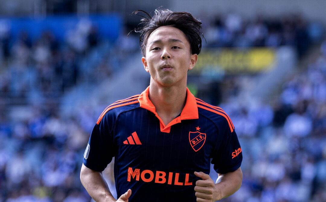 Eintracht Frankfurt verpflichtet Japan-Talent Keita Kosugi