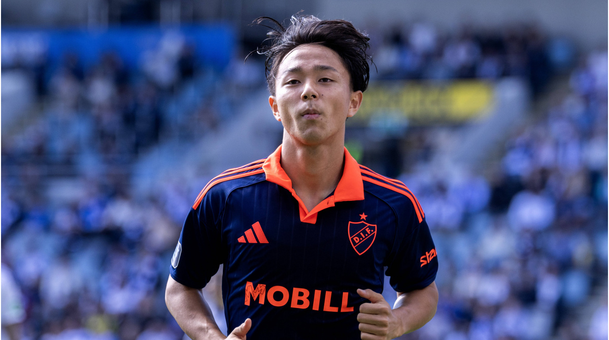 Eintracht Frankfurt verpflichtet Japan-Talent Keita Kosugi