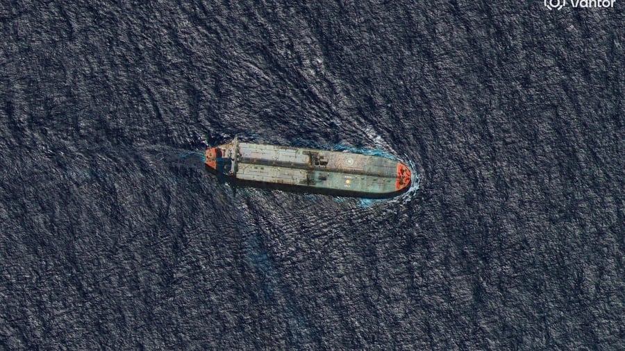 +++ USA +++: US-Küstenwache bringt Öltanker vor Venezuela unter Kontrolle