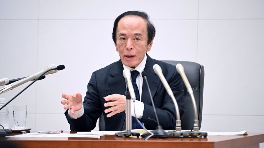 konjunktur-inflation-in-japan-schwaecht-sich-ab-bleibt-aber-ueber-notenbankziel.jpg Konjunktur: Inflation in Japan schwächt sich ab – bleibt aber über Notenbankziel