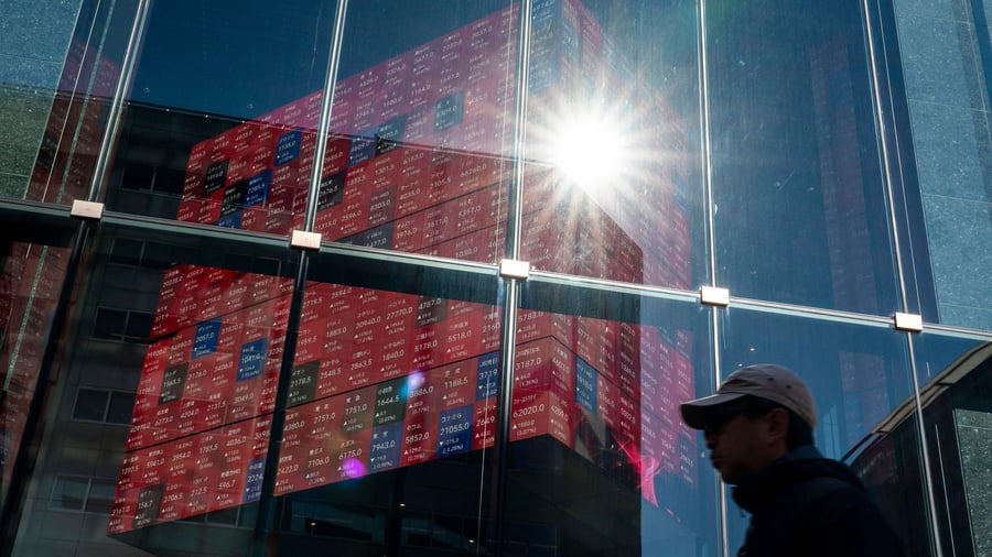 Nikkei und Topix: Börsen in Asien uneinheitlich – Anleger blicken auf Iran-Gespräche