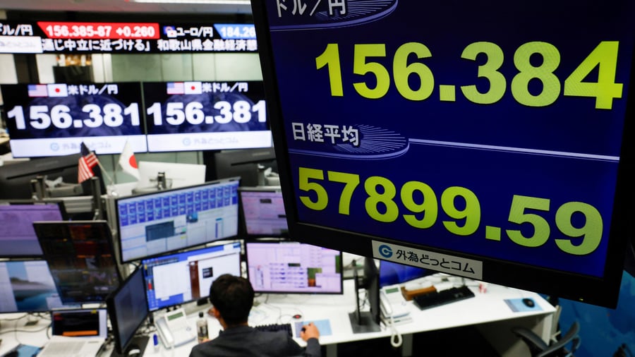 nikkei-yen-hang-seng-eskalation-im-iran-konflikt-belastet-asiatische-aktienmaerkte.jpg Nikkei, Yen, Hang Seng: Eskalation im Iran-Konflikt belastet asiatische Aktienmärkte