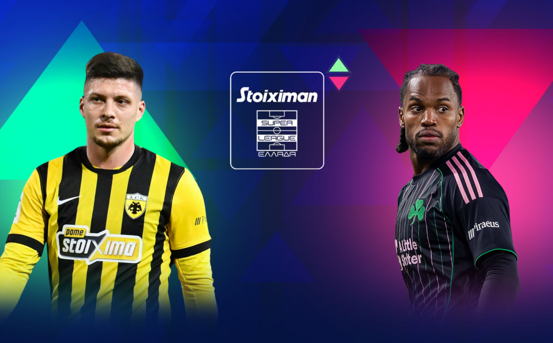 Marktwerte Griechenland: Nächstes Plus für Ex-Frankfurter Jović