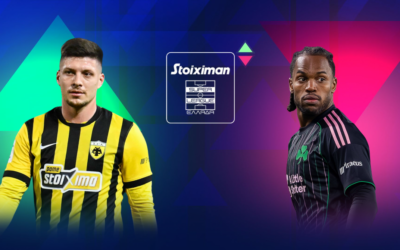 Marktwerte Griechenland: Nächstes Plus für Ex-Frankfurter Jović