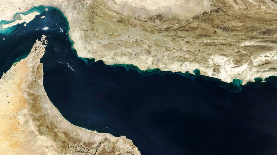 +++ Iran-Krieg +++: Iranisches Fernsehen: Straße von Hormus ist vollständig geschlossen﻿