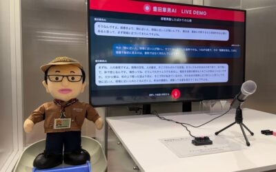 Asia Techonomics: In Toyotas Smart City residiert der Ex-Chef als KI