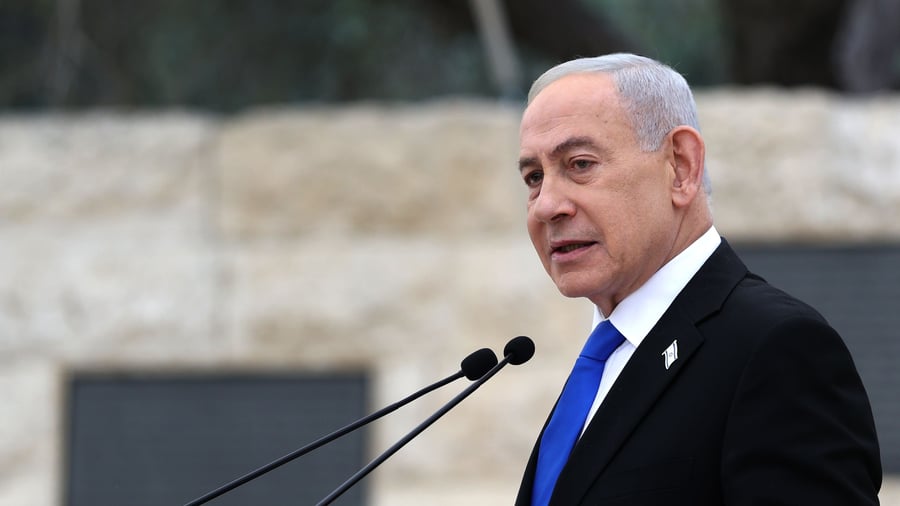 +++ Iran-Krieg +++: Netanjahu: Iran-Krieg ist für Israel noch nicht beendet